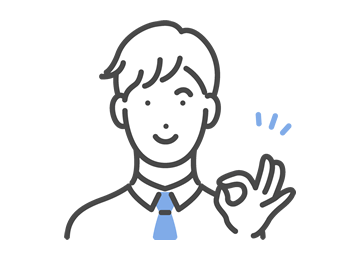 ご利用は全て無料!